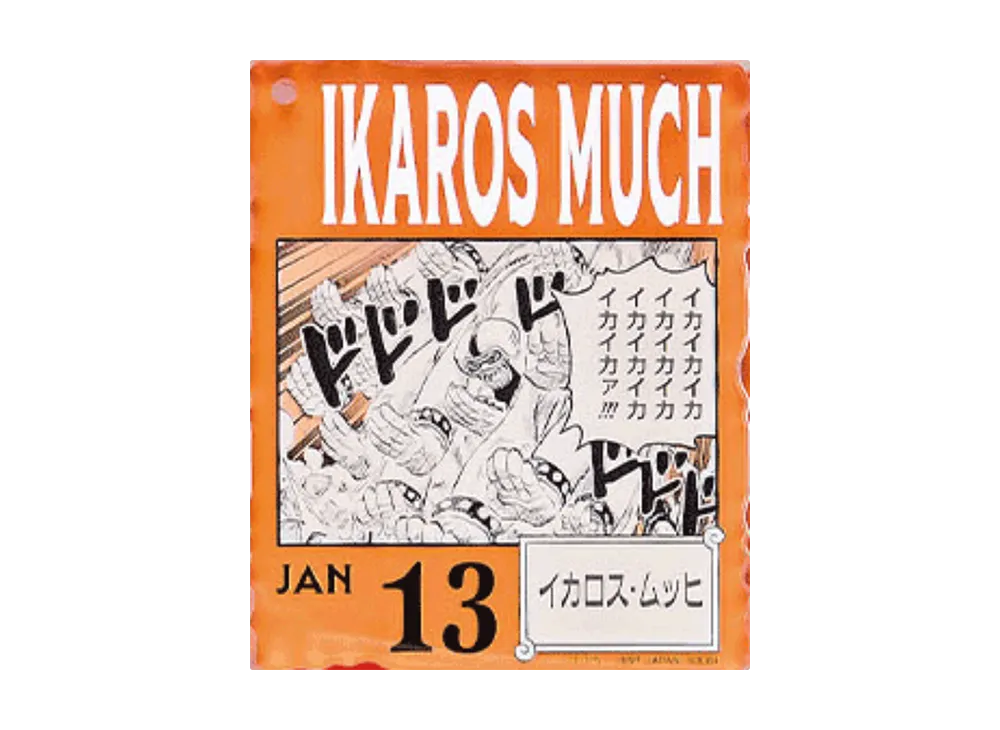 BANDAI "Ichiban Kuji" -ONE PIECE BASE SHOP Lottery 366DAYS OF BIRTHDAYS- Birth Month January-March Shin Colors Acrylic Block Charm Prize 1/13 Ikaros Much