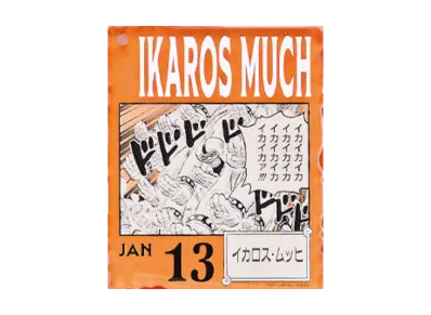 BANDAI "Ichiban Kuji" -ONE PIECE BASE SHOP Lottery 366DAYS OF BIRTHDAYS- Birth Month January-March Shin Colors Acrylic Block Charm Prize 1/13 Ikaros Much