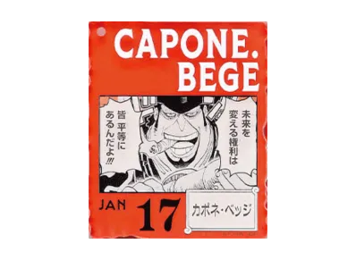 BANDAI "Ichiban Kuji" -ONE PIECE BASE SHOP Lottery 366DAYS OF BIRTHDAYS- Birth Month January-March Shin Colors Acrylic Block Charm Prize 1/17 Capone"Gang"Bege