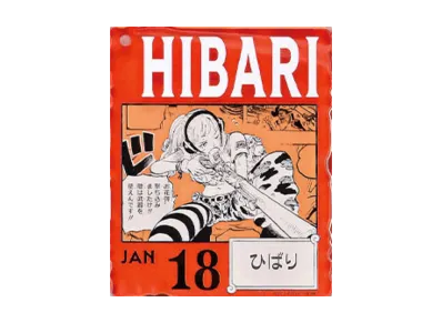 BANDAI "Ichiban Kuji" -ONE PIECE BASE SHOP Lottery 366DAYS OF BIRTHDAYS- Birth Month January-March Shin Colors Acrylic Block Charm Prize 1/18 Hibari