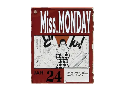 BANDAI "Ichiban Kuji" -ONE PIECE BASE SHOP Lottery 366DAYS OF BIRTHDAYS- Birth Month January-March Shin Colors Acrylic Block Charm Prize 1/24 Ms.Monday