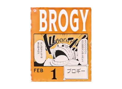 BANDAI "Ichiban Kuji" -ONE PIECE BASE SHOP Lottery 366DAYS OF BIRTHDAYS- Birth Month January-March Shin Colors Acrylic Block Charm Prize 2/1 Brogy