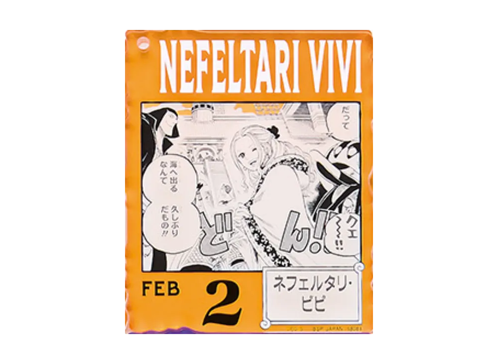 BANDAI "Ichiban Kuji" -ONE PIECE BASE SHOP Lottery 366DAYS OF BIRTHDAYS- Birth Month January-March Shin Colors Acrylic Block Charm Prize 2/2 Nefertari Vivi