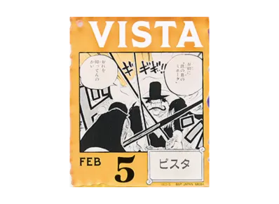 BANDAI "Ichiban Kuji" -ONE PIECE BASE SHOP Lottery 366DAYS OF BIRTHDAYS- Birth Month January-March Shin Colors Acrylic Block Charm Prize 2/5 Vista