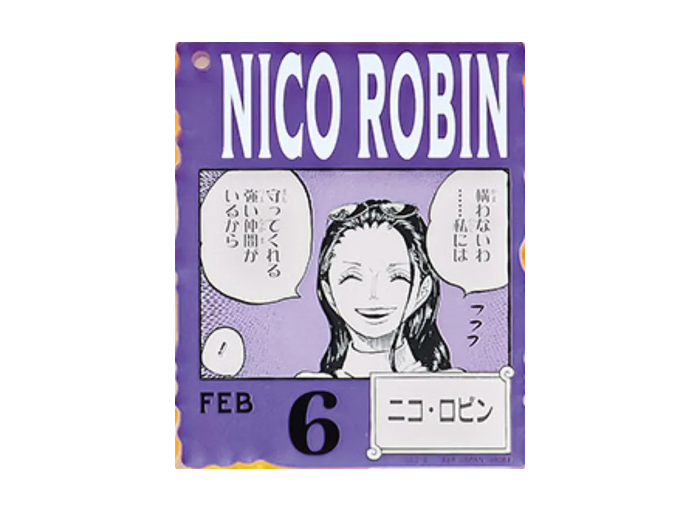 バンダイ 一番くじ ONE PIECE BASE SHOP くじ 366DAYS OF BIRTHDAYS