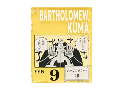 BANDAI "Ichiban Kuji" -ONE PIECE BASE SHOP Lottery 366DAYS OF BIRTHDAYS- Birth Month January-March Shin Colors Acrylic Block Charm Prize 2/9 Bartholomew Kuma