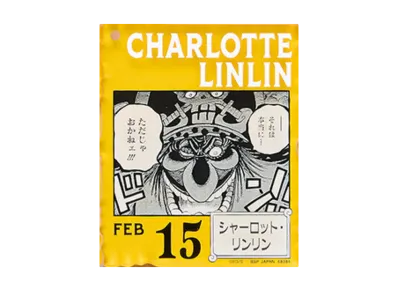 BANDAI "Ichiban Kuji" -ONE PIECE BASE SHOP Lottery 366DAYS OF BIRTHDAYS- Birth Month January-March Shin Colors Acrylic Block Charm Prize 2/15 Charlotte Linlin