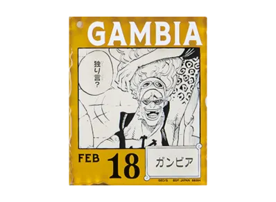 BANDAI "Ichiban Kuji" -ONE PIECE BASE SHOP Lottery 366DAYS OF BIRTHDAYS- Birth Month January-March Shin Colors Acrylic Block Charm Prize 2/18 Gambia
