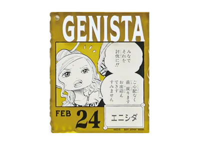 BANDAI "Ichiban Kuji" -ONE PIECE BASE SHOP Lottery 366DAYS OF BIRTHDAYS- Birth Month January-March Shin Colors Acrylic Block Charm Prize 2/24 Genista