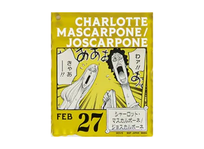 BANDAI "Ichiban Kuji" -ONE PIECE BASE SHOP Lottery 366DAYS OF BIRTHDAYS- Birth Month January-March Shin Colors Acrylic Block Charm Prize 2/27 Charlotte Mascarpone / Joscarpone