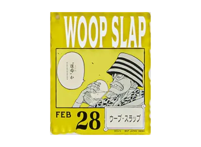 BANDAI "Ichiban Kuji" -ONE PIECE BASE SHOP Lottery 366DAYS OF BIRTHDAYS- Birth Month January-March Shin Colors Acrylic Block Charm Prize 2/28 Woop Slap