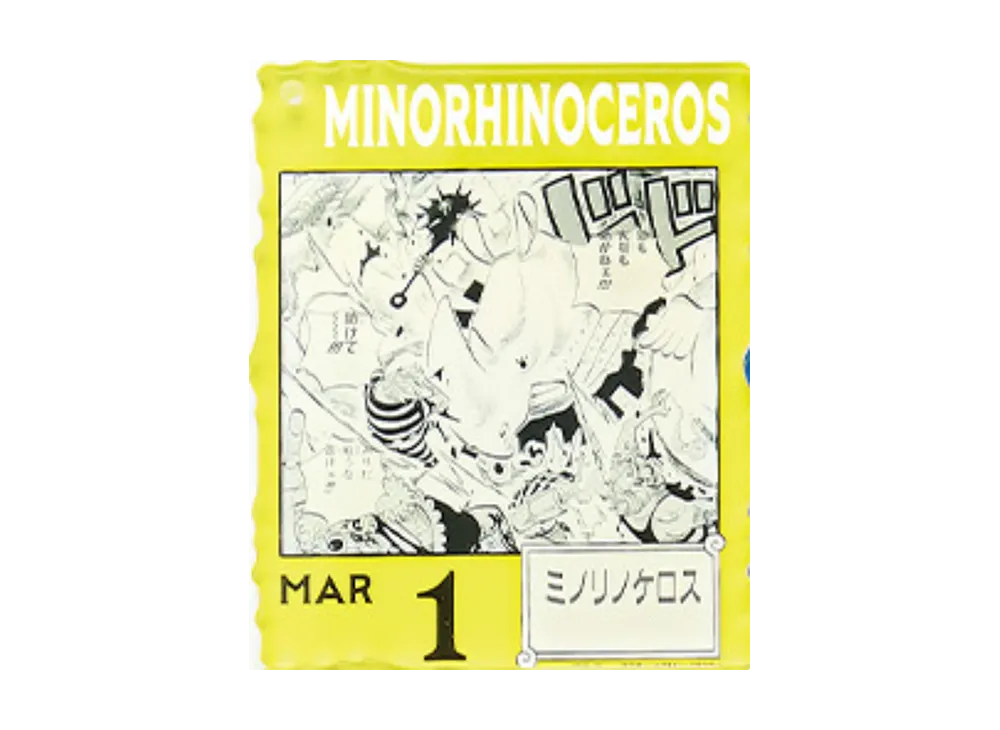 BANDAI "Ichiban Kuji" -ONE PIECE BASE SHOP Lottery 366DAYS OF BIRTHDAYS- Birth Month January-March Shin Colors Acrylic Block Charm Prize 3/1 Minorhinoceros