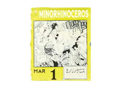 BANDAI "Ichiban Kuji" -ONE PIECE BASE SHOP Lottery 366DAYS OF BIRTHDAYS- Birth Month January-March Shin Colors Acrylic Block Charm Prize 3/1 Minorhinoceros