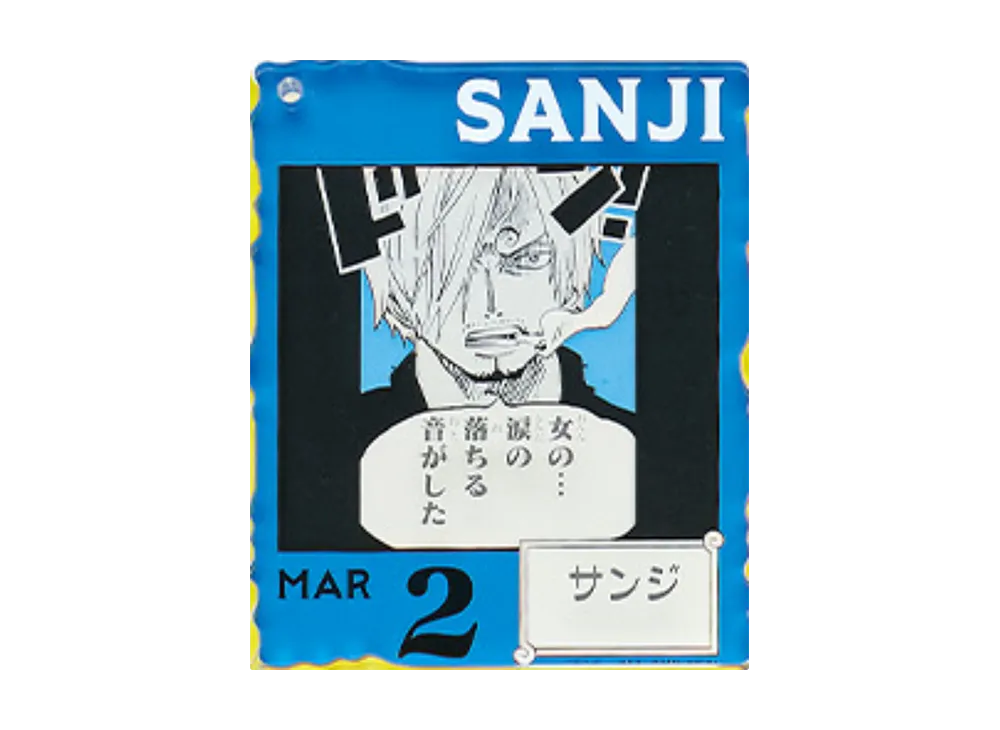 バンダイ 一番くじ ONE PIECE BASE SHOP くじ 366DAYS OF BIRTHDAYS