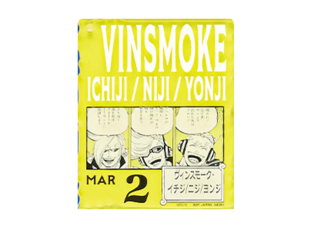 BANDAI "Ichiban Kuji" -ONE PIECE BASE SHOP Lottery 366DAYS OF BIRTHDAYS- Birth Month January-March Shin Colors Acrylic Block Charm Prize 3/2 Vinsmoke Ichiji / Niji / Yonji