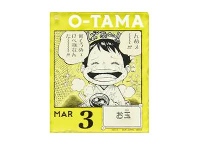 BANDAI "Ichiban Kuji" -ONE PIECE BASE SHOP Lottery 366DAYS OF BIRTHDAYS- Birth Month January-March Shin Colors Acrylic Block Charm Prize 3/3 Otama