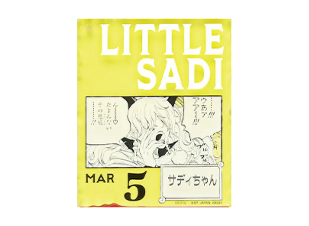BANDAI "Ichiban Kuji" -ONE PIECE BASE SHOP Lottery 366DAYS OF BIRTHDAYS- Birth Month January-March Shin Colors Acrylic Block Charm Prize 3/5 Sadie-chan