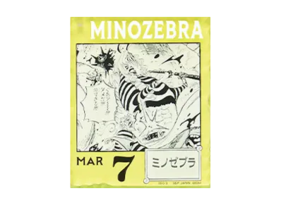 BANDAI "Ichiban Kuji" -ONE PIECE BASE SHOP Lottery 366DAYS OF BIRTHDAYS- Birth Month January-March Shin Colors Acrylic Block Charm Prize 3/7 Minozebra