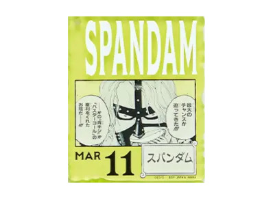 BANDAI "Ichiban Kuji" -ONE PIECE BASE SHOP Lottery 366DAYS OF BIRTHDAYS- Birth Month January-March Shin Colors Acrylic Block Charm Prize 3/11 Spandam