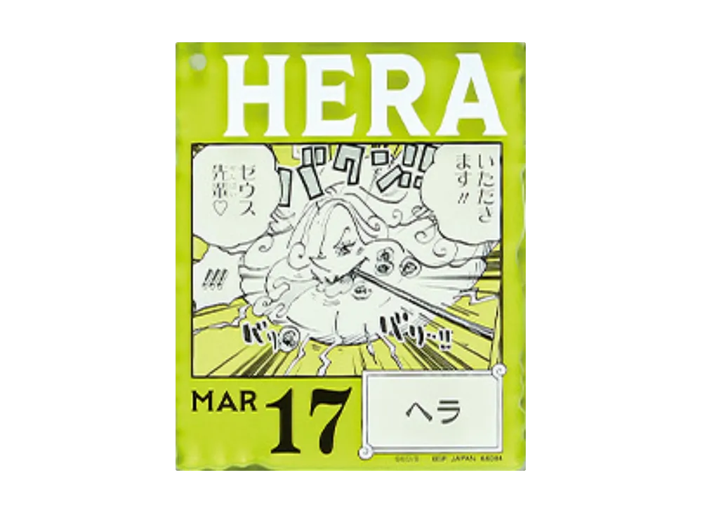 BANDAI "Ichiban Kuji" -ONE PIECE BASE SHOP Lottery 366DAYS OF BIRTHDAYS- Birth Month January-March Shin Colors Acrylic Block Charm Prize 3/17 Hera