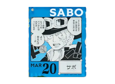BANDAI "Ichiban Kuji" -ONE PIECE BASE SHOP Lottery 366DAYS OF BIRTHDAYS- Birth Month January-March Shin Colors Acrylic Block Charm Prize 3/20 Sabo
