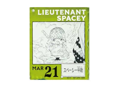 BANDAI "Ichiban Kuji" -ONE PIECE BASE SHOP Lottery 366DAYS OF BIRTHDAYS- Birth Month January-March Shin Colors Acrylic Block Charm Prize 3/21 Spacey