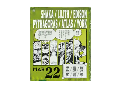 BANDAI "Ichiban Kuji" -ONE PIECE BASE SHOP Lottery 366DAYS OF BIRTHDAYS- Birth Month January-March Shin Colors Acrylic Block Charm Prize 3/22 Shaka / Lilith / Edison / Pythagoras / Atlas / York