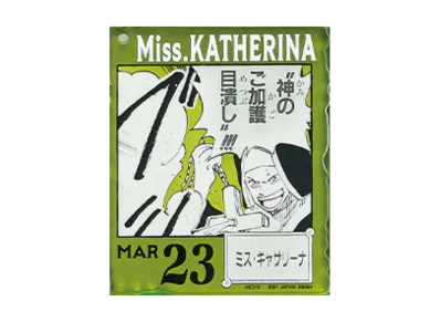 BANDAI "Ichiban Kuji" -ONE PIECE BASE SHOP Lottery 366DAYS OF BIRTHDAYS- Birth Month January-March Shin Colors Acrylic Block Charm Prize 3/23 Miss.Katherina