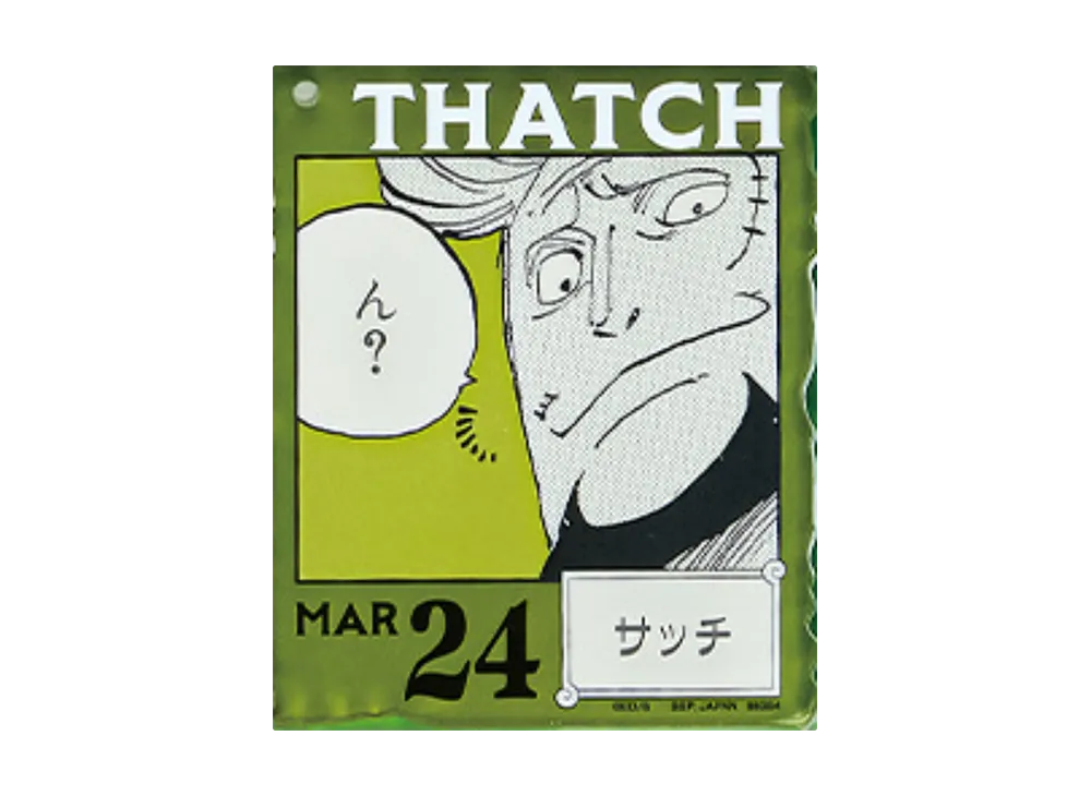 BANDAI "Ichiban Kuji" -ONE PIECE BASE SHOP Lottery 366DAYS OF BIRTHDAYS- Birth Month January-March Shin Colors Acrylic Block Charm Prize 3/24 Thatch
