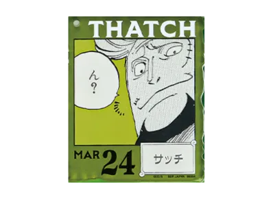 BANDAI "Ichiban Kuji" -ONE PIECE BASE SHOP Lottery 366DAYS OF BIRTHDAYS- Birth Month January-March Shin Colors Acrylic Block Charm Prize 3/24 Thatch