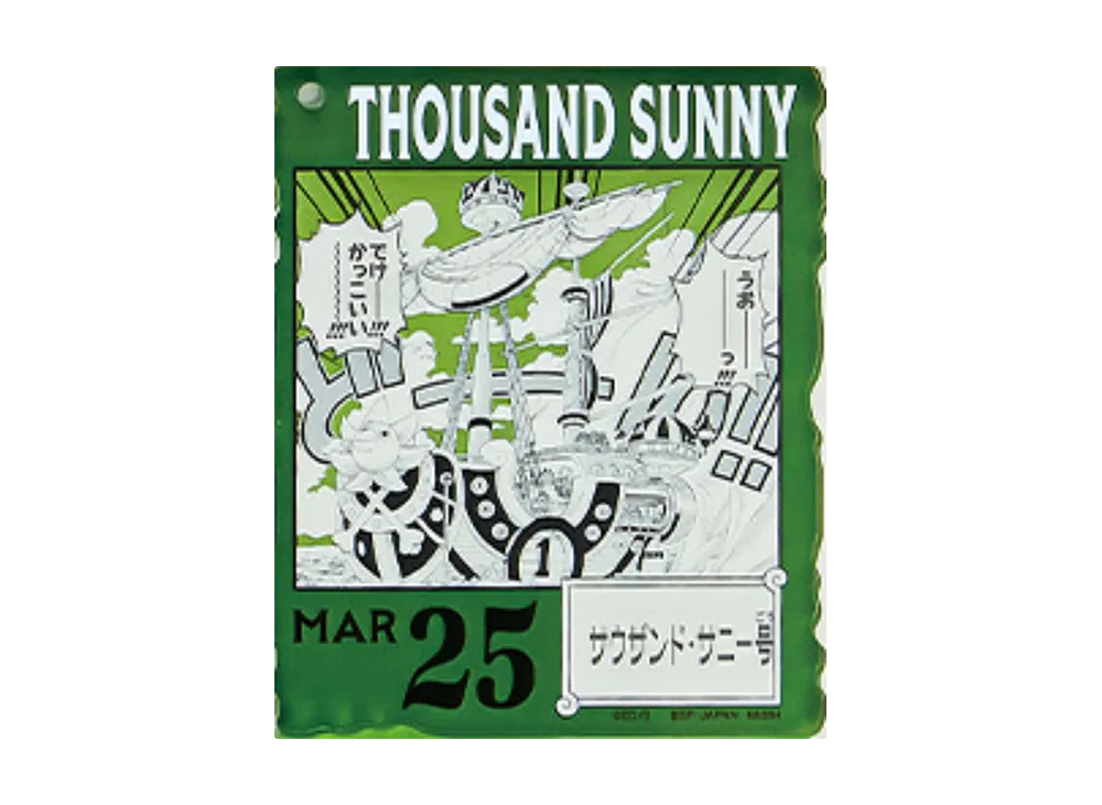 BANDAI "Ichiban Kuji" -ONE PIECE BASE SHOP Lottery 366DAYS OF BIRTHDAYS- Birth Month January-March Shin Colors Acrylic Block Charm Prize 3/25 Thousand Sunny