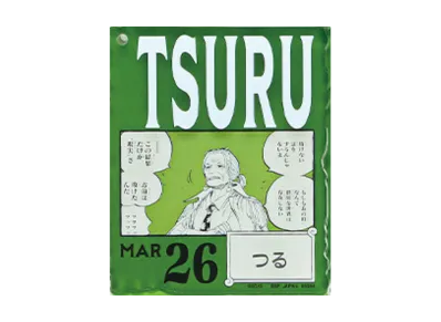 BANDAI "Ichiban Kuji" -ONE PIECE BASE SHOP Lottery 366DAYS OF BIRTHDAYS- Birth Month January-March Shin Colors Acrylic Block Charm Prize 3/26 Tsuru