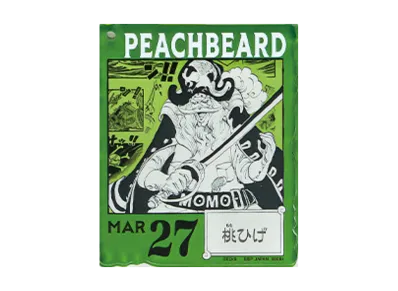 BANDAI "Ichiban Kuji" -ONE PIECE BASE SHOP Lottery 366DAYS OF BIRTHDAYS- Birth Month January-March Shin Colors Acrylic Block Charm Prize 3/27 Peachbeard