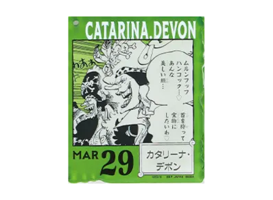 BANDAI "Ichiban Kuji" -ONE PIECE BASE SHOP Lottery 366DAYS OF BIRTHDAYS- Birth Month January-March Shin Colors Acrylic Block Charm Prize 3/29 Catarina Devon