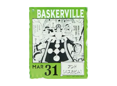 BANDAI "Ichiban Kuji" -ONE PIECE BASE SHOP Lottery 366DAYS OF BIRTHDAYS- Birth Month January-March Shin Colors Acrylic Block Charm Prize 3/31 Baskerville