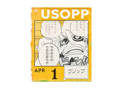 BANDAI "Ichiban Kuji" -ONE PIECE BASE SHOP Lottery 366DAYS OF BIRTHDAYS- Birth Month January-March Me Colors Acrylic Block Charm Prize 4/1 Usopp
