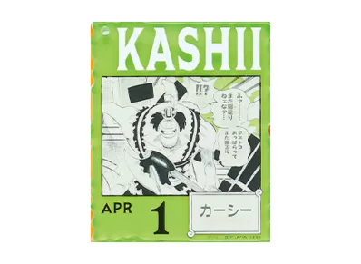 BANDAI "Ichiban Kuji" -ONE PIECE BASE SHOP Lottery 366DAYS OF BIRTHDAYS- Birth Month January-March Me Colors Acrylic Block Charm Prize 4/1 Kashii