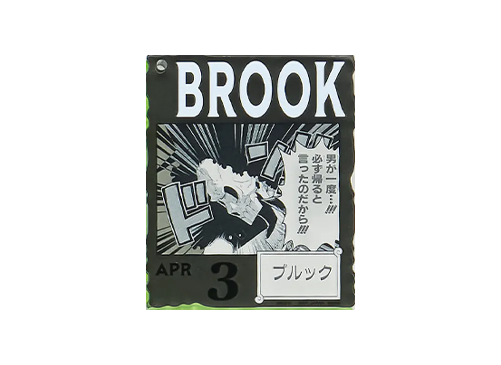 BANDAI "Ichiban Kuji" -ONE PIECE BASE SHOP Lottery 366DAYS OF BIRTHDAYS- Birth Month January-March Me Colors Acrylic Block Charm Prize 4/3 Brook