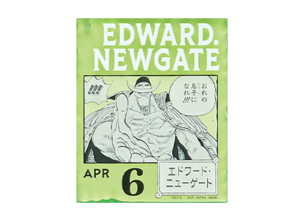 BANDAI "Ichiban Kuji" -ONE PIECE BASE SHOP Lottery 366DAYS OF BIRTHDAYS- Birth Month January-March Me Colors Acrylic Block Charm Prize 4/6 Edward Newgate