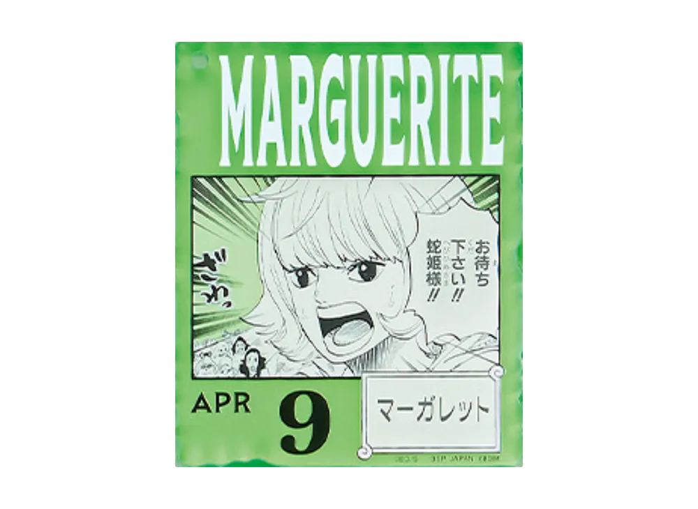 BANDAI "Ichiban Kuji" -ONE PIECE BASE SHOP Lottery 366DAYS OF BIRTHDAYS- Birth Month January-March Me Colors Acrylic Block Charm Prize 4/9 Margaret