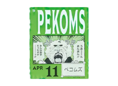 BANDAI "Ichiban Kuji" -ONE PIECE BASE SHOP Lottery 366DAYS OF BIRTHDAYS- Birth Month January-March Me Colors Acrylic Block Charm Prize 4/11 Pekoms