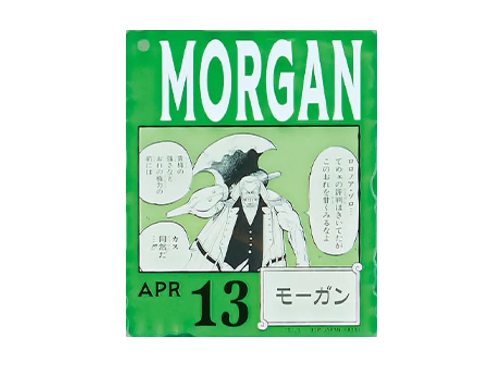 BANDAI "Ichiban Kuji" -ONE PIECE BASE SHOP Lottery 366DAYS OF BIRTHDAYS- Birth Month January-March Me Colors Acrylic Block Charm Prize 4/13 Morgan