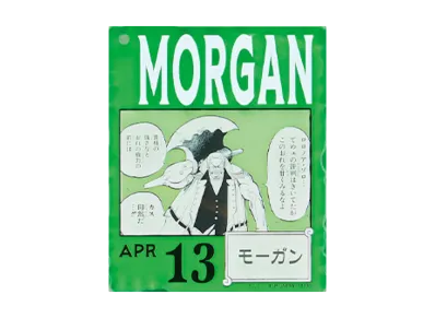 BANDAI "Ichiban Kuji" -ONE PIECE BASE SHOP Lottery 366DAYS OF BIRTHDAYS- Birth Month January-March Me Colors Acrylic Block Charm Prize 4/13 Morgan