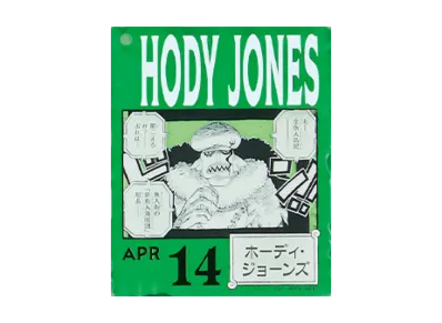 BANDAI "Ichiban Kuji" -ONE PIECE BASE SHOP Lottery 366DAYS OF BIRTHDAYS- Birth Month January-March Me Colors Acrylic Block Charm Prize 4/14 Hody Jones