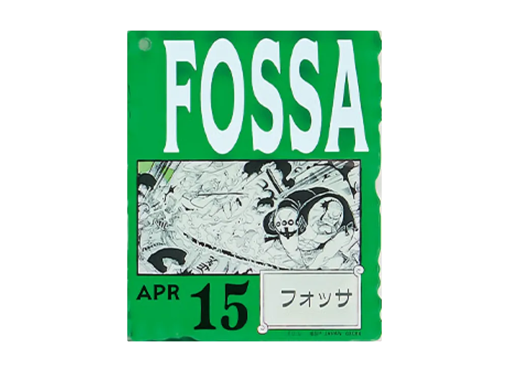 BANDAI "Ichiban Kuji" -ONE PIECE BASE SHOP Lottery 366DAYS OF BIRTHDAYS- Birth Month January-March Me Colors Acrylic Block Charm Prize 4/15 Fossa