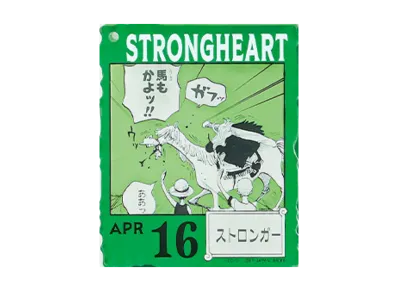 BANDAI "Ichiban Kuji" -ONE PIECE BASE SHOP Lottery 366DAYS OF BIRTHDAYS- Birth Month January-March Me Colors Acrylic Block Charm Prize 4/16 Stronger