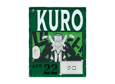 BANDAI "Ichiban Kuji" -ONE PIECE BASE SHOP Lottery 366DAYS OF BIRTHDAYS- Birth Month January-March Me Colors Acrylic Block Charm Prize 4/22 Kuro