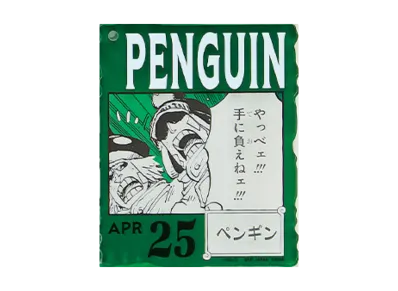 BANDAI "Ichiban Kuji" -ONE PIECE BASE SHOP Lottery 366DAYS OF BIRTHDAYS- Birth Month January-March Me Colors Acrylic Block Charm Prize 4/25 Penguin