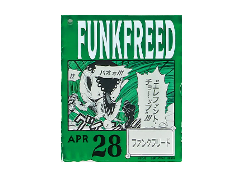 BANDAI "Ichiban Kuji" -ONE PIECE BASE SHOP Lottery 366DAYS OF BIRTHDAYS- Birth Month January-March Me Colors Acrylic Block Charm Prize 4/28 Funk Freed