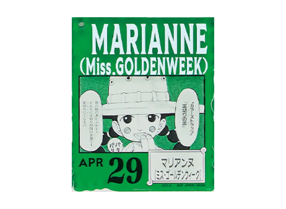 BANDAI "Ichiban Kuji" -ONE PIECE BASE SHOP Lottery 366DAYS OF BIRTHDAYS- Birth Month January-March Me Colors Acrylic Block Charm Prize 4/29 Marianne (Ms. Golden Week)